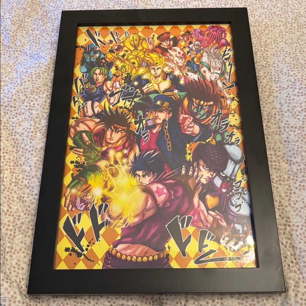 JoJos Bizarre Adventure Art Print in Black Frame